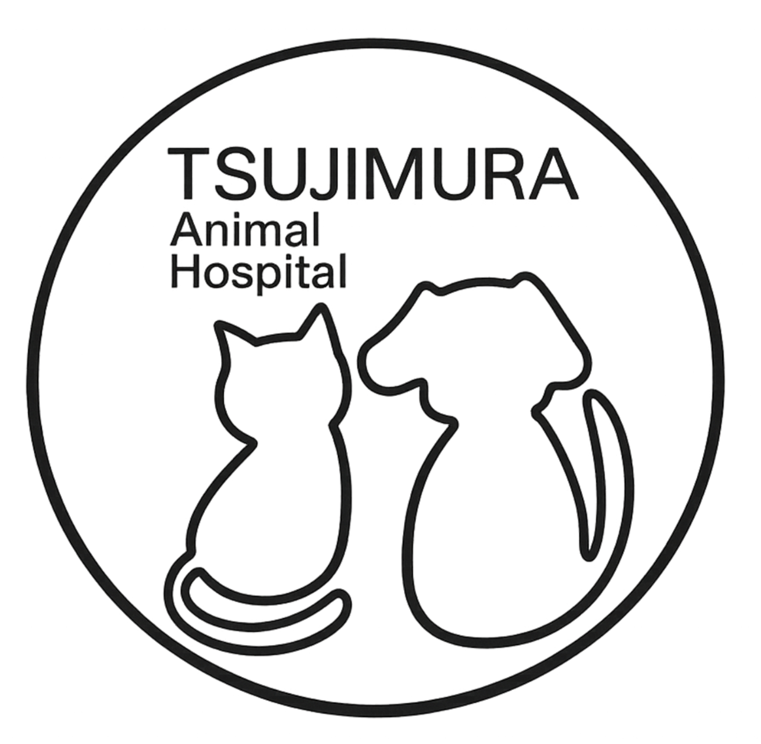 辻村動物病院